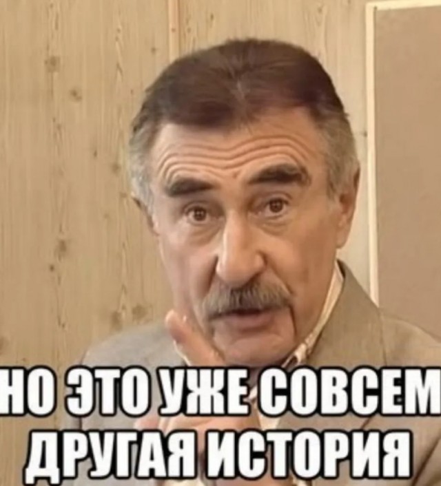 Криптовалюта детства