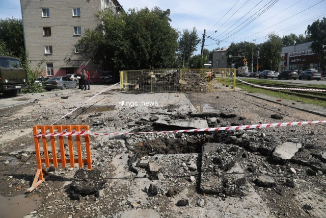 В Новосибирске взрыв трубы