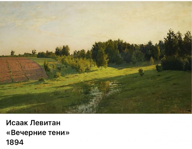 АРТ-Воскресенье