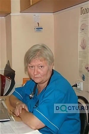 Благодарность Российской медицине!