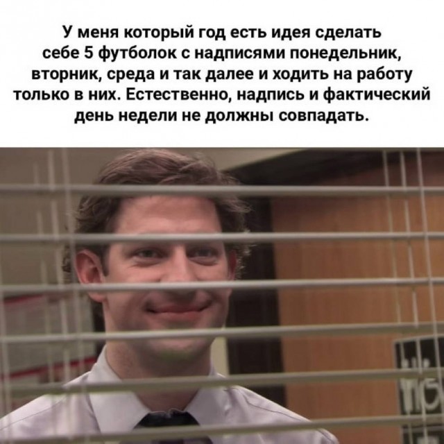 Картинки для деградации 38 (разной степени свежести)
