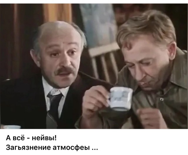 Интересные снимки известных людей 10.09.25