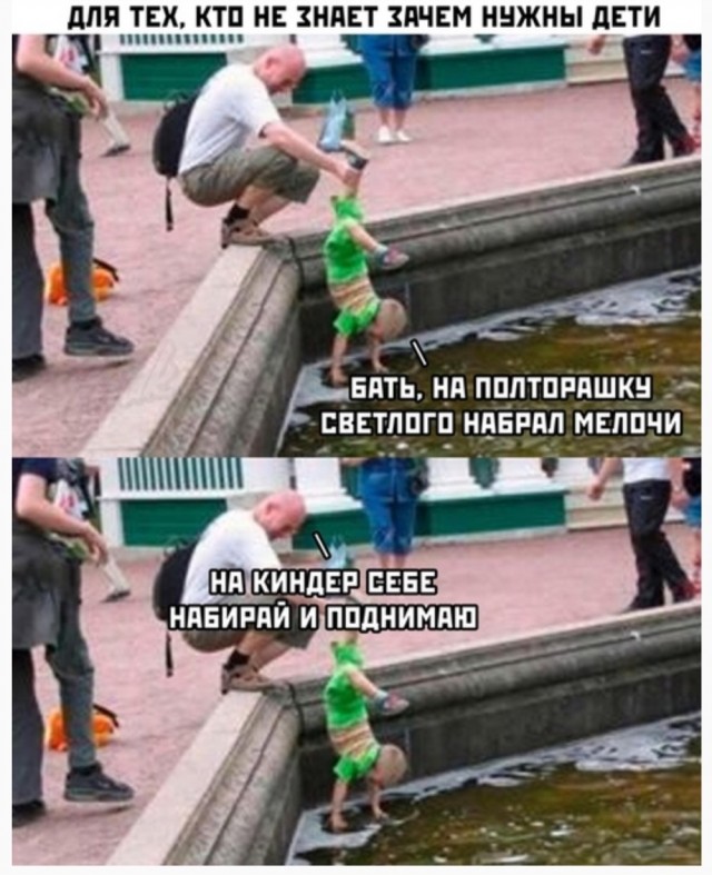 Картинок немного в среду утром