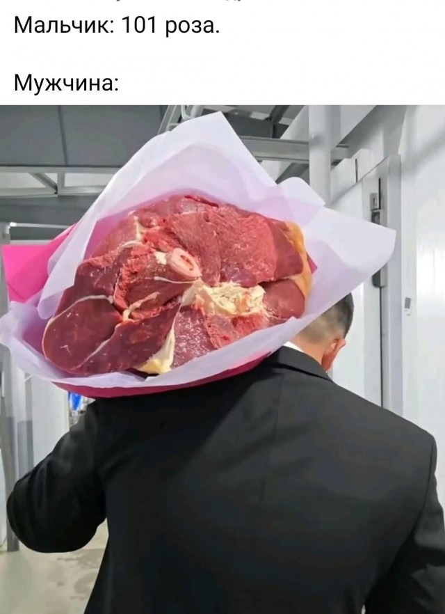 Пусть понедельник не будет столь тяжелым