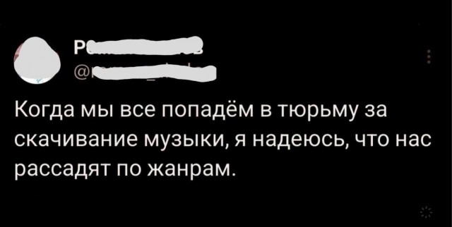 Картинки для бодрости духа