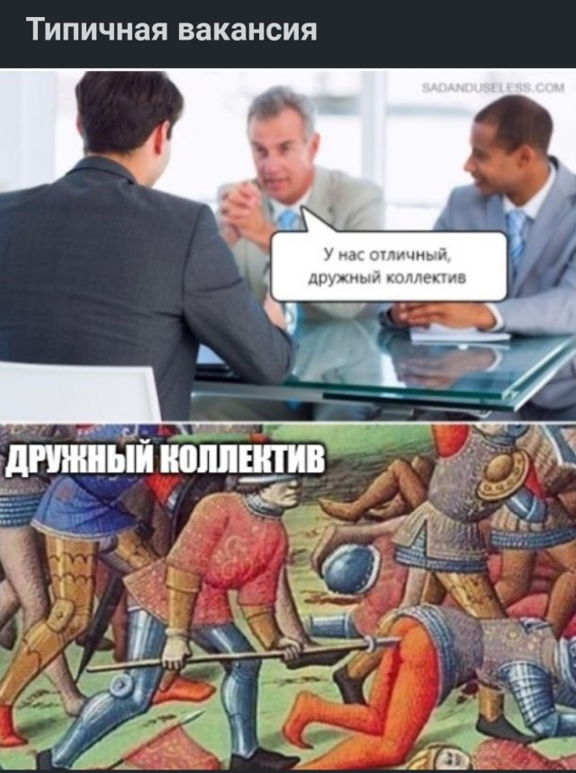 Веселые картинки в пятницу (17.10)