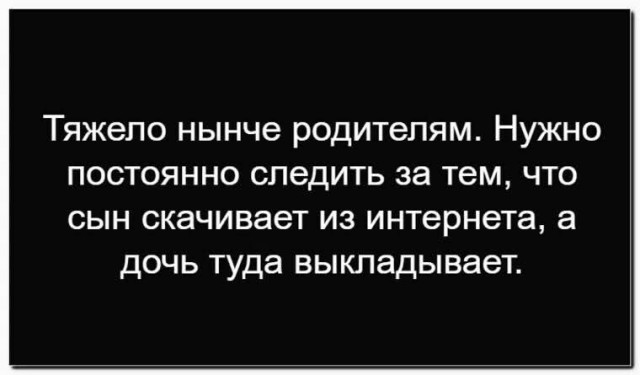 Последняя маленькая пятница октября.