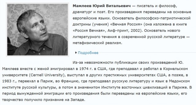 С добрым утром!!
