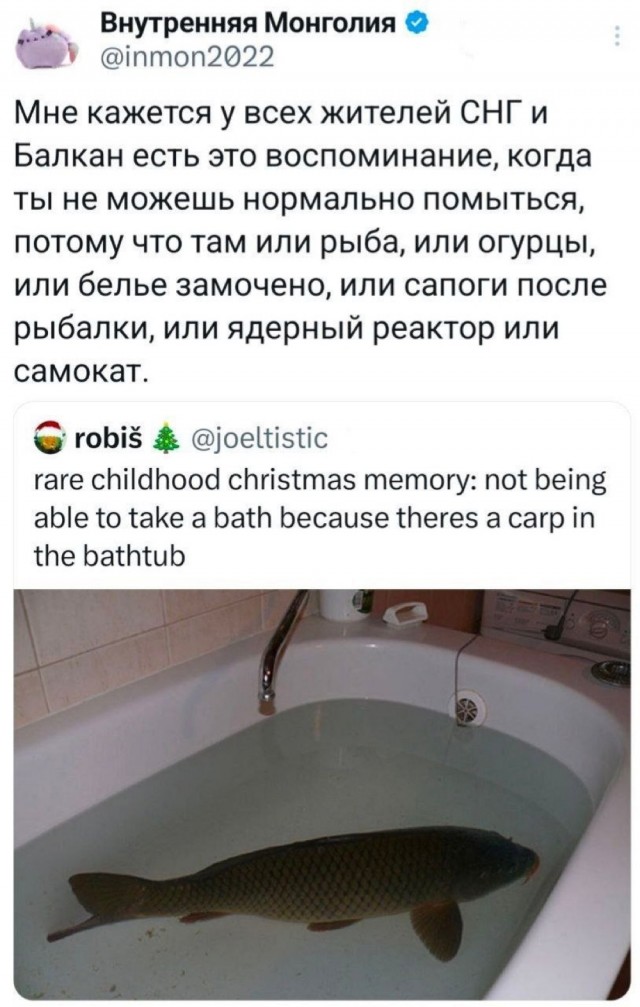 Четверг в картинках