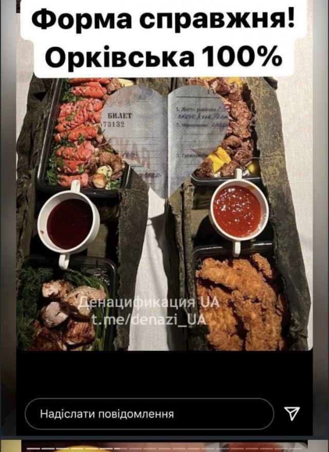 «Мы мертвых не боялись, это все были знакомые люди»