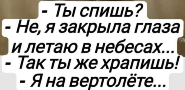 Воскресные картинки