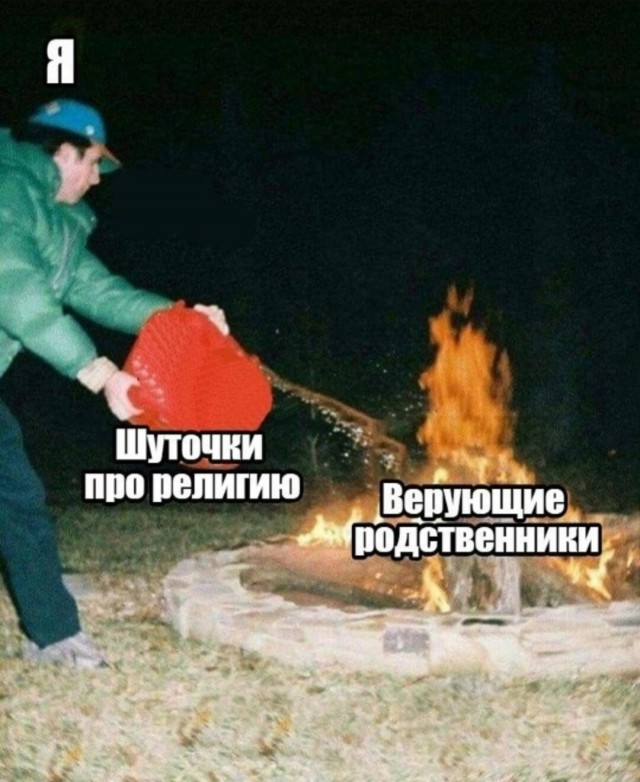 Веселые картинки в пятницу (19.12)