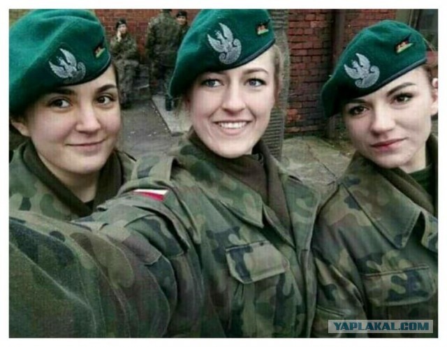 Барышни из войска польского