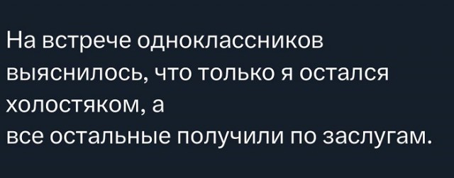 Картинки разные с надписями и без