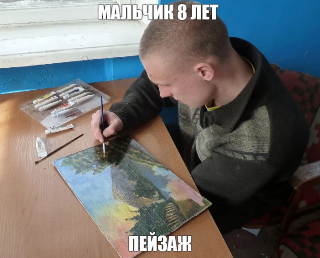 ​ Фотографии из прошлого нашей страны – 132