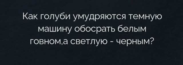 Маленькая пятница 4.02
