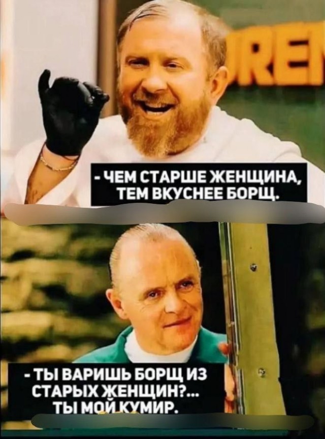 веселые картинки в пятницу