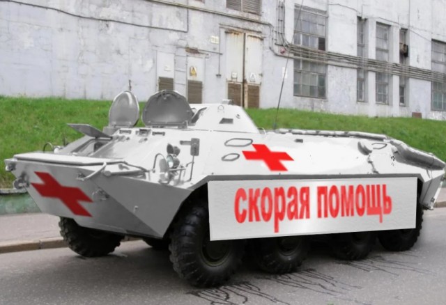 В Краснодаре автоледи отказалась сдавать назад, чтобы пропустить скорую с пациентом
