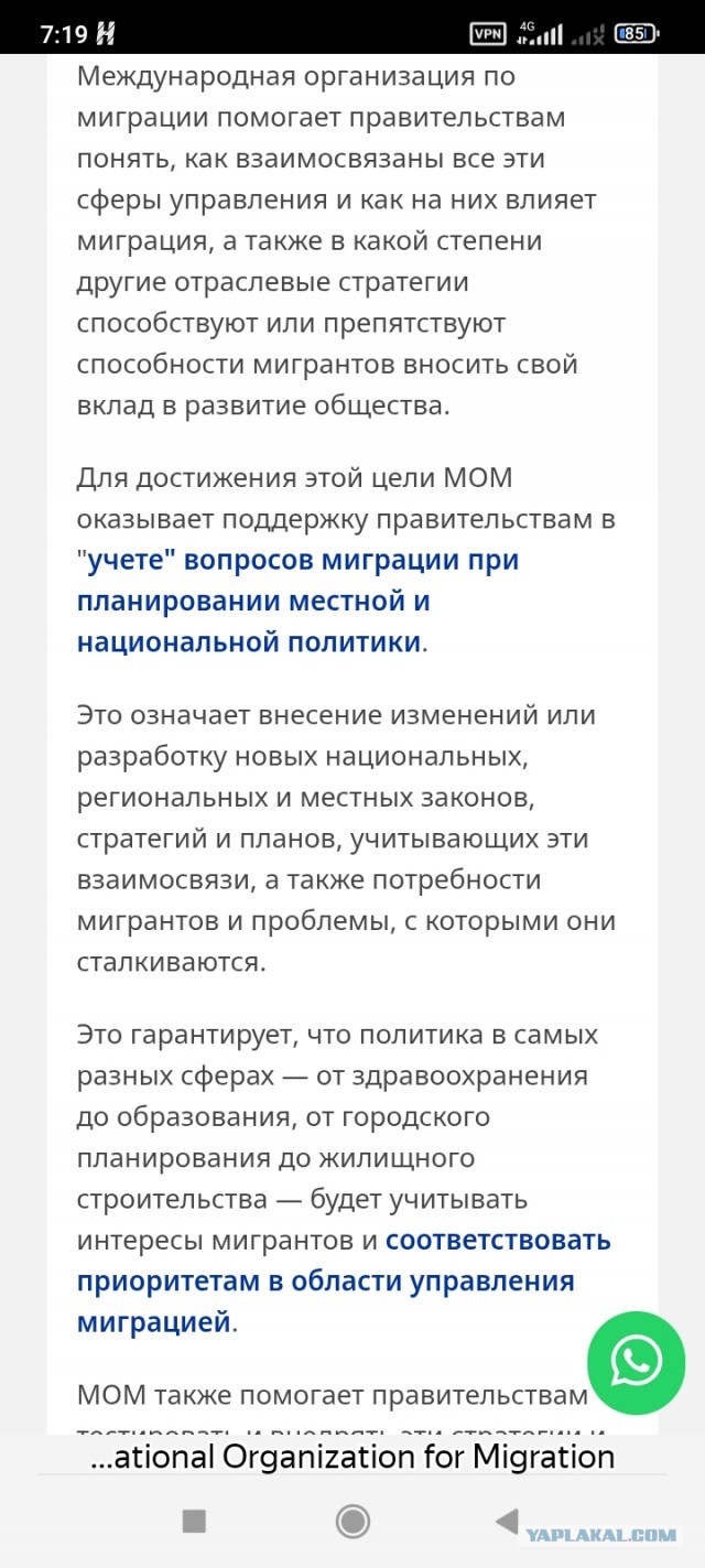 Трём семьям вручили жилищные сертификаты в Белореченском районе Краснодарского края