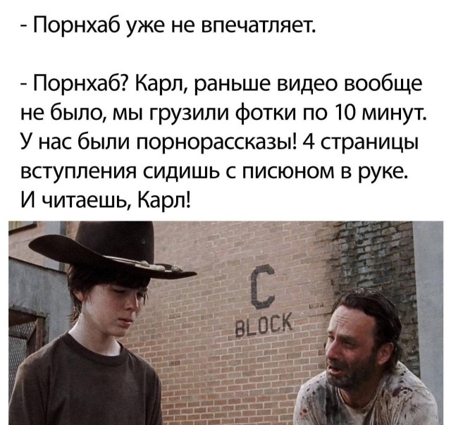 О первых фильмах для взрослых