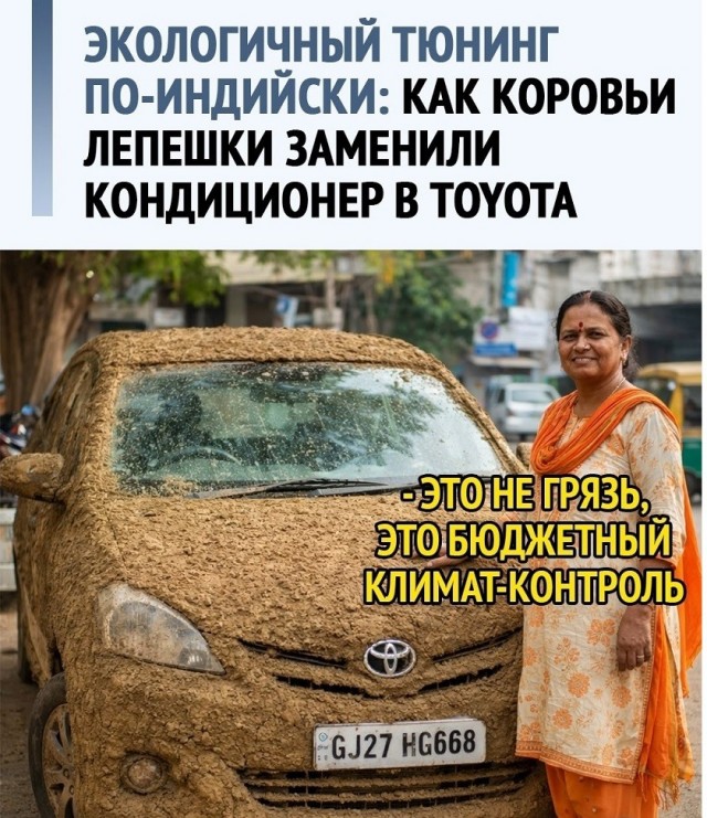 Так себе картинки 03.04.26
