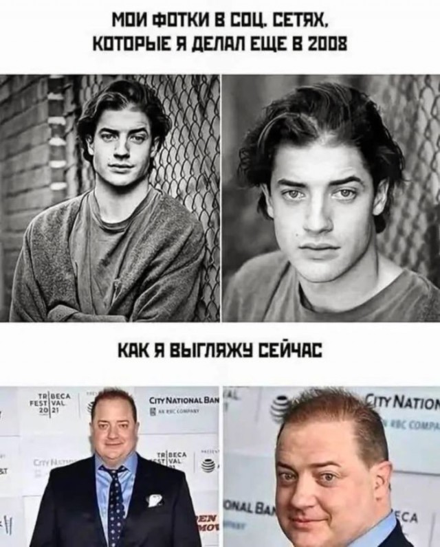 Картинки для деградации 181 (разной степени свежести)