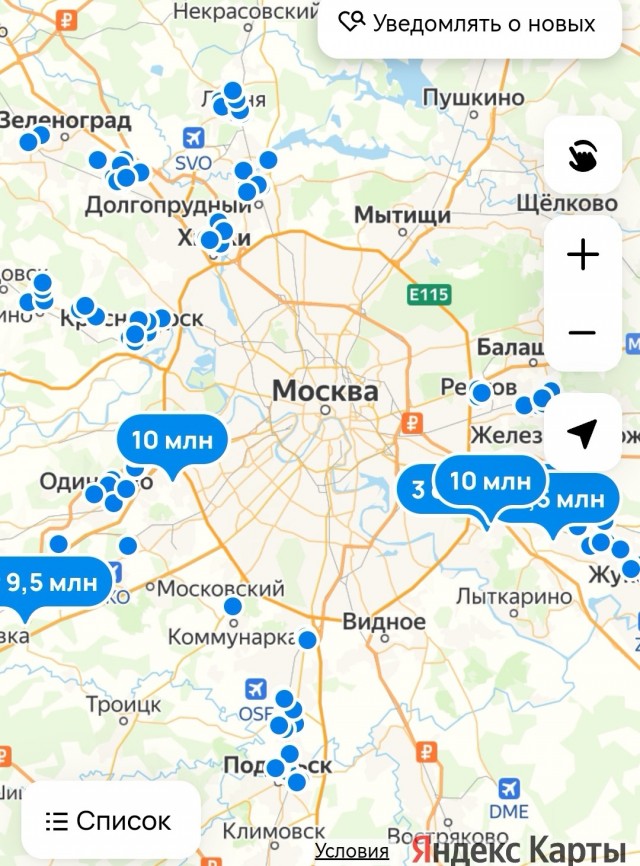 Долговая нагрузка в строительстве достигла 500%