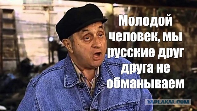 2 билета на концерт Кипелова в Москве 13.06.2026