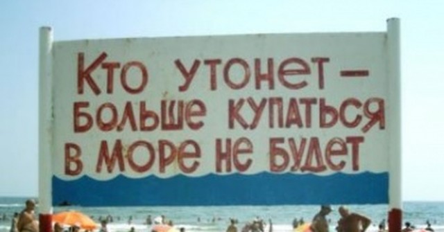 Романтичный просмотр репетиции Алых Парусов с крыши плавно перерос в догонялки с полицией
