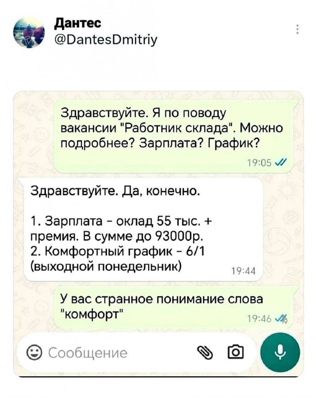 21137902.jpg