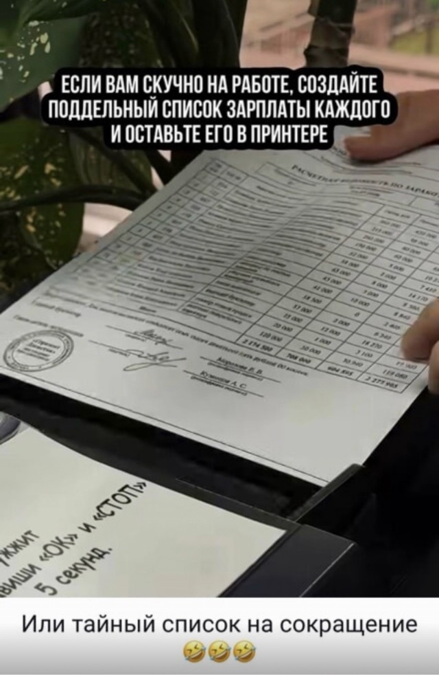 Картинки для деградации 245 (разной степени свежести)