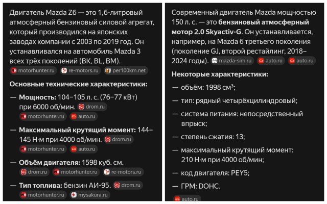 Избыточная мощность - как Философия жизни и дороги. Или нафига нам сверхсильные машины?