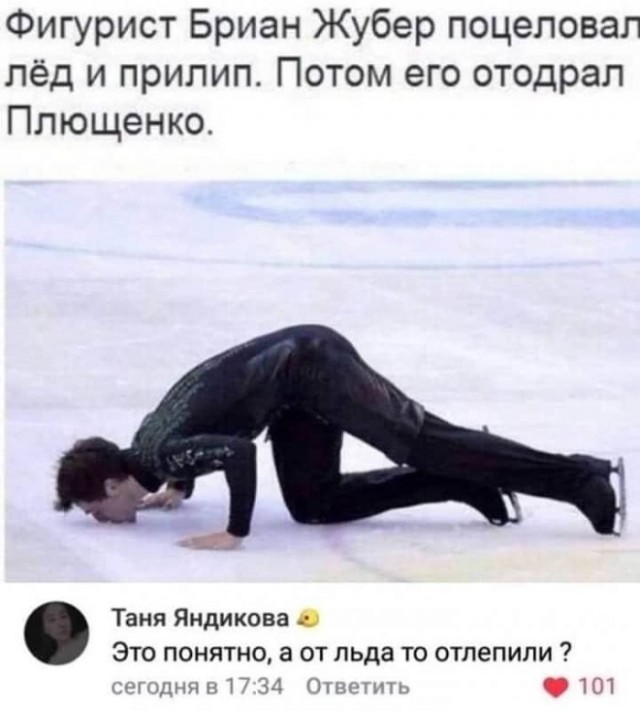 Веселые картинки в пятницу (31.07)