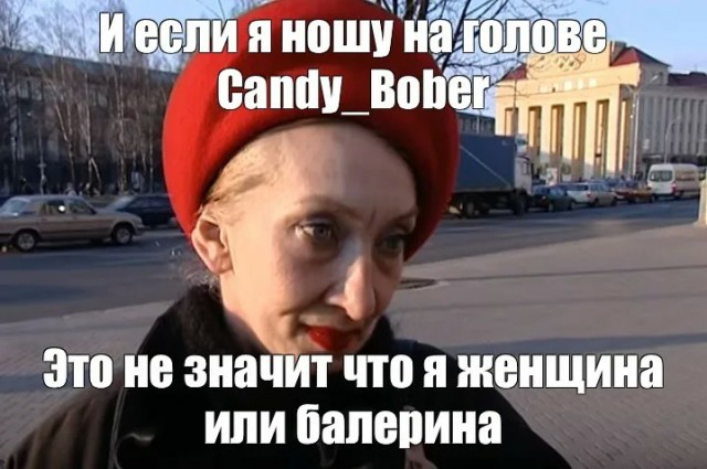 СДВГ наглядно