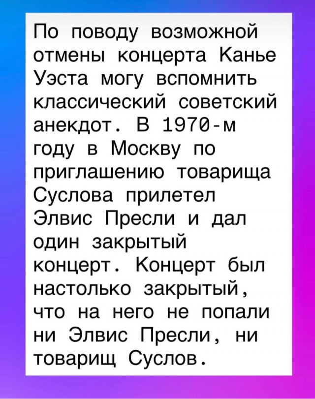 Дэшка картинок для улыбнуться