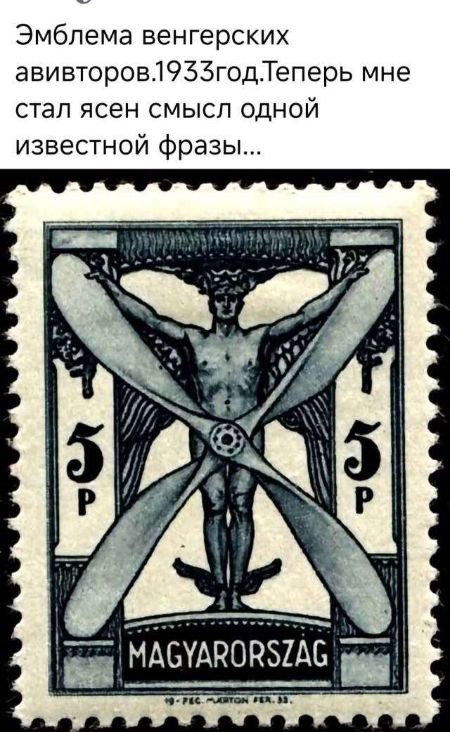 Картинки для деградации 266 (разной степени свежести)
