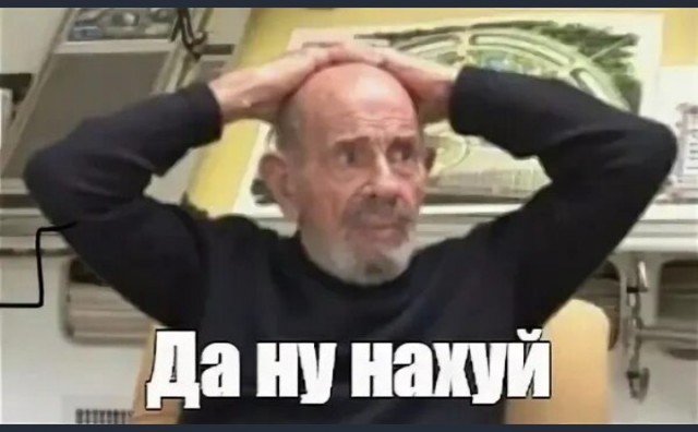 Выручайте мужики