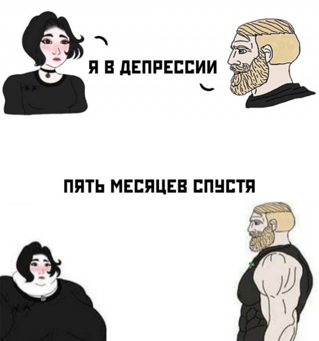Веселые картинки в пятницу (25.09)