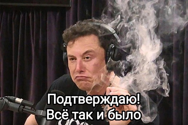 Американский разведчик рассказал об уничтожении рептилоидов из разбившегося НЛО