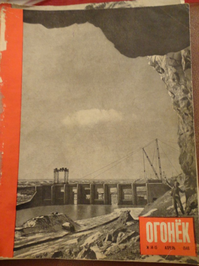 Ветхое живое время...