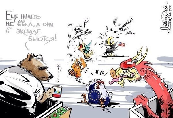 США не смогли убедить Китай ввести санкции