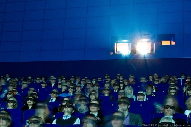 Синема парк IMAX