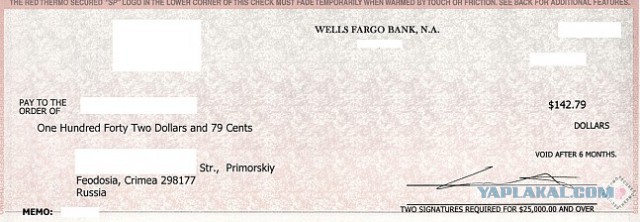 Почтовая служба США признаёт, что Крым это РОССИЯ