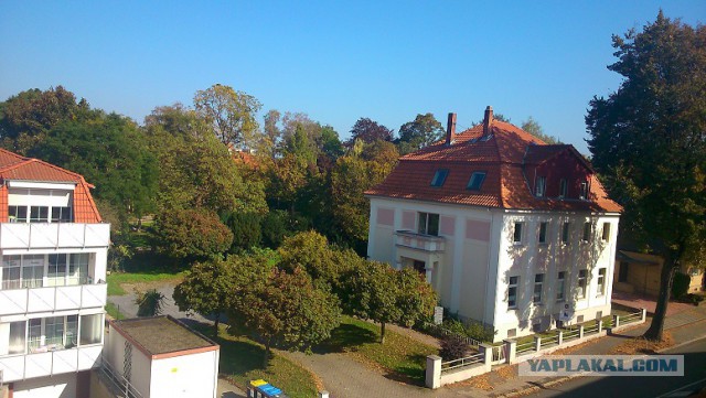 А что у Вас сейчас?