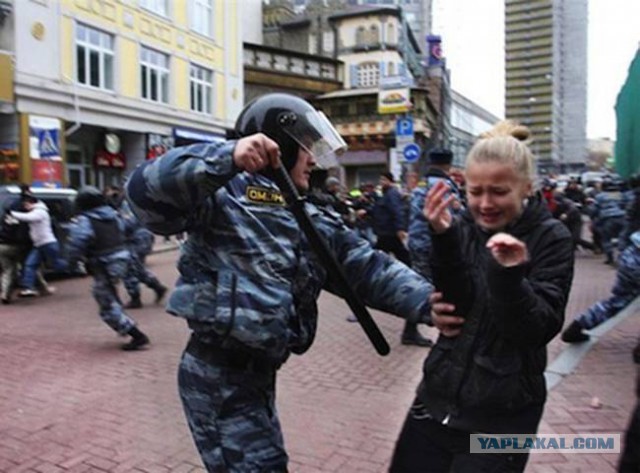Фотографии из Instagram российской полиции