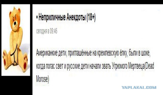 Моя подборка веселенькой мути