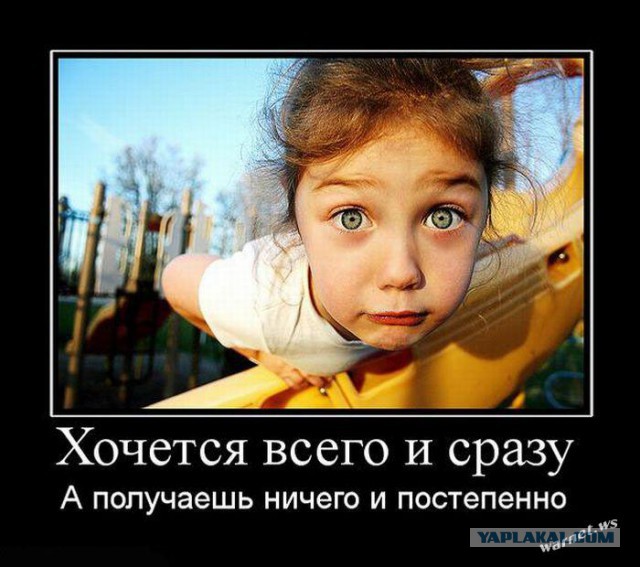 Весёлое из сети
