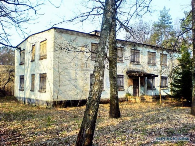 Место службы 20 лет спустя