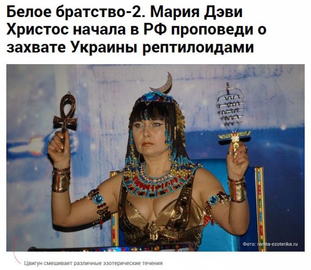 Перемирие кончилось, едва начавшись. часть 6