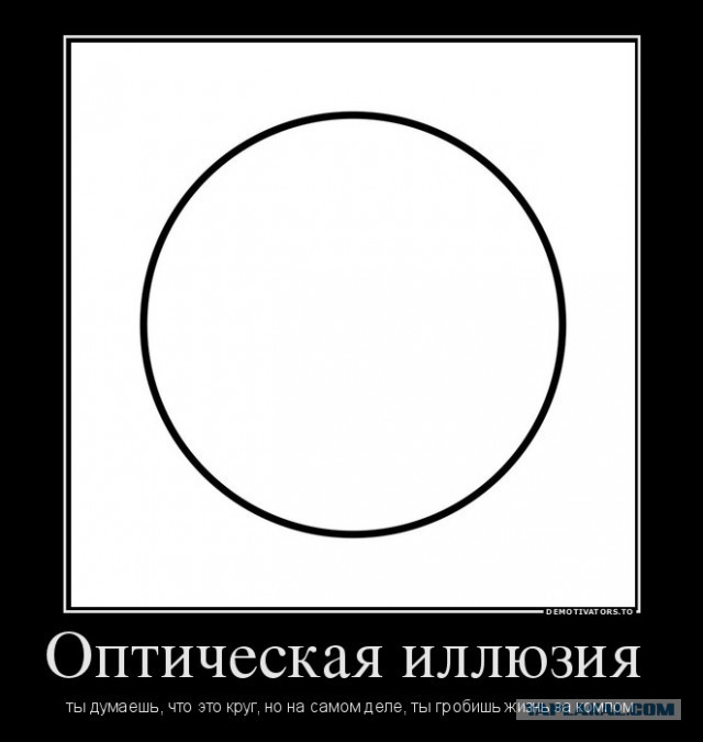 Картинки с буквами -11